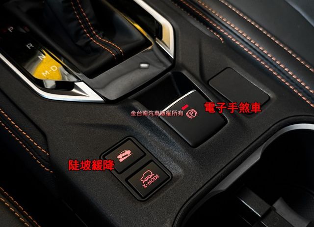 I-S Eyesight【小改款】【全車原鈑件】天窗／盲點／ACC／車道偏移／主動煞停／快撥／CARPLAY／電動椅  第17張相片