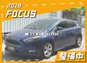 【整備中】19年式／五門1.5T／2018年10月出廠／跑少里程擔保【全車原鈑件】定速／快撥／藍牙／電子後照鏡／倒車顯影  第1張縮圖