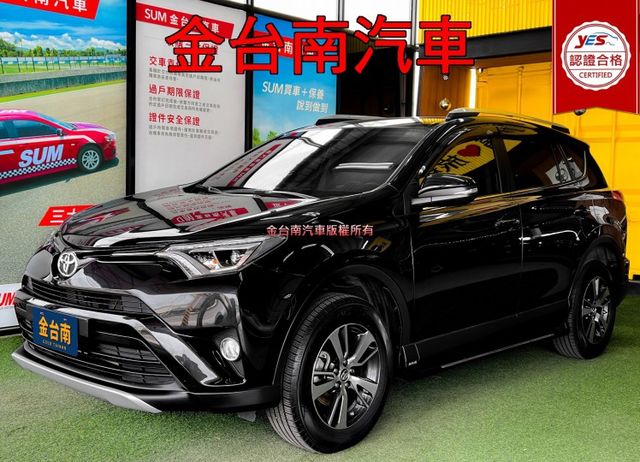 2.0影音特仕版／跑少里程擔保／​電動座椅／倒車顯影／數位電視／導航／藍牙／LED頭燈／雙區恆溫／免鑰匙系統【認證車】  第1張相片