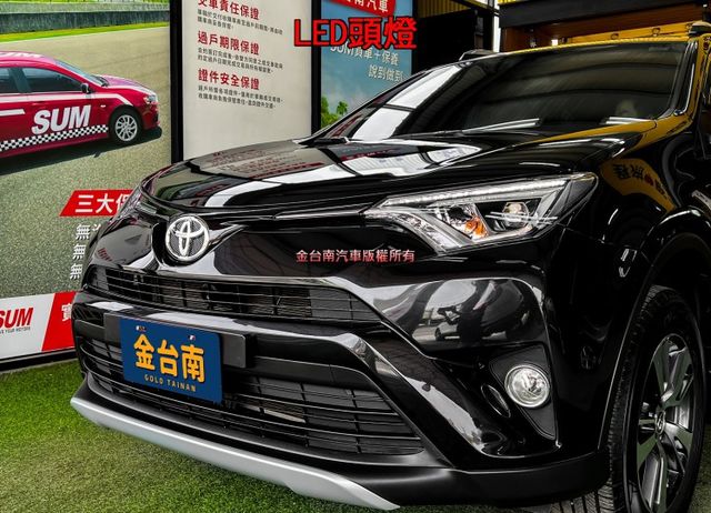 2.0影音特仕版／跑少里程擔保／​電動座椅／倒車顯影／數位電視／導航／藍牙／LED頭燈／雙區恆溫／免鑰匙系統【認證車】  第5張相片