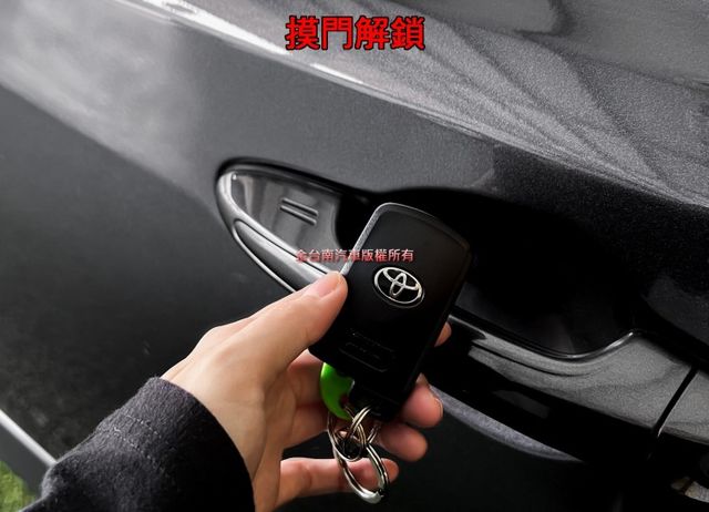 2.0影音特仕版／跑少里程擔保／​電動座椅／倒車顯影／數位電視／導航／藍牙／LED頭燈／雙區恆溫／免鑰匙系統【認證車】  第6張相片