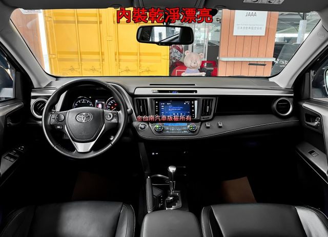 2.0影音特仕版／跑少里程擔保／​電動座椅／倒車顯影／數位電視／導航／藍牙／LED頭燈／雙區恆溫／免鑰匙系統【認證車】  第8張相片