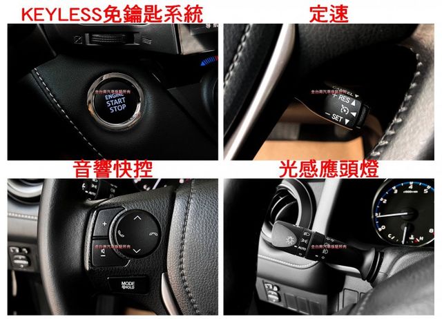 2.0影音特仕版／跑少里程擔保／​電動座椅／倒車顯影／數位電視／導航／藍牙／LED頭燈／雙區恆溫／免鑰匙系統【認證車】  第10張相片