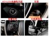 2.0影音特仕版／跑少里程擔保／​電動座椅／倒車顯影／數位電視／導航／藍牙／LED頭燈／雙區恆溫／免鑰匙系統【認證車】  第10張縮圖