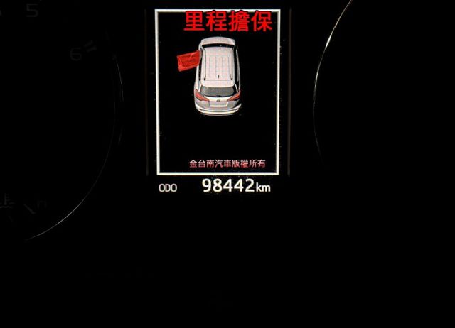 2.0影音特仕版／跑少里程擔保／​電動座椅／倒車顯影／數位電視／導航／藍牙／LED頭燈／雙區恆溫／免鑰匙系統【認證車】  第12張相片