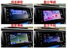 2.0影音特仕版／跑少里程擔保／​電動座椅／倒車顯影／數位電視／導航／藍牙／LED頭燈／雙區恆溫／免鑰匙系統【認證車】  第14張縮圖