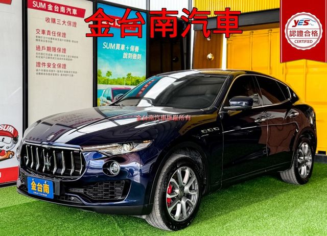 【蒙地拿總代理】​18年式／17年11月出廠／跑少里程擔保／全景天窗／盲點／電動尾門／記憶椅／CARPLAY【認證車】  第1張相片