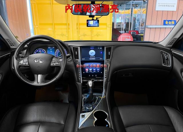 17年領牌／16年10月出廠／僅跑【八萬】里程擔保／天窗／定速／雙電動座椅／倒車顯影／雙區恆溫空調／免鑰匙系統【認證車】  第8張相片