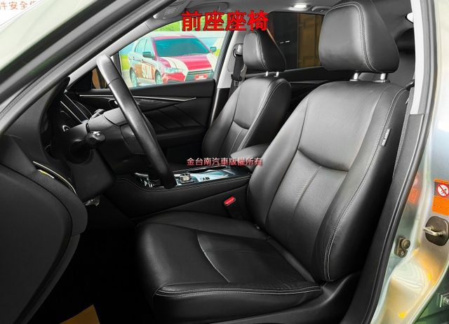 17年領牌／16年10月出廠／僅跑【八萬】里程擔保／天窗／定速／雙電動座椅／倒車顯影／雙區恆溫空調／免鑰匙系統【認證車】  第9張相片