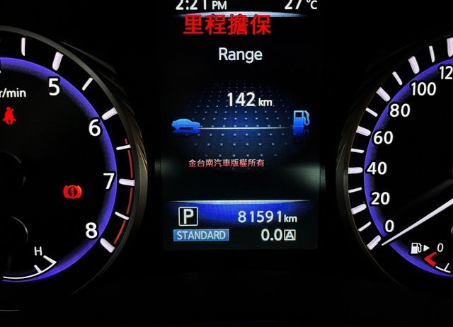 17年領牌／16年10月出廠／僅跑【八萬】里程擔保／天窗／定速／雙電動座椅／倒車顯影／雙區恆溫空調／免鑰匙系統【認證車】  第12張相片