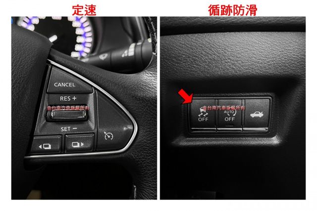 17年領牌／16年10月出廠／僅跑【八萬】里程擔保／天窗／定速／雙電動座椅／倒車顯影／雙區恆溫空調／免鑰匙系統【認證車】  第13張相片