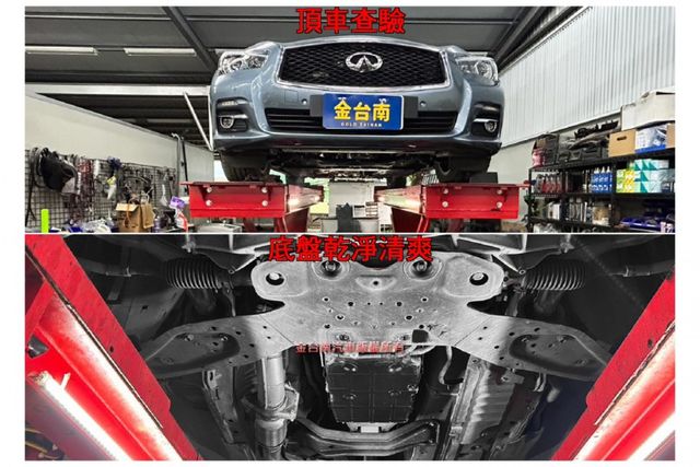 17年領牌／16年10月出廠／僅跑【八萬】里程擔保／天窗／定速／雙電動座椅／倒車顯影／雙區恆溫空調／免鑰匙系統【認證車】  第20張相片