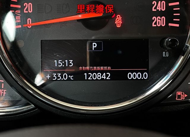 18年式／總代理【1.5T】里程擔保【原鈑件】【英國國旗車頂/後視鏡】【選配菱格座椅】電尾門／雙電動椅／氣氛燈／IKEY  第12張相片