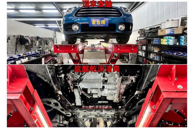 18年式／總代理【1.5T】里程擔保【原鈑件】【英國國旗車頂/後視鏡】【選配菱格座椅】電尾門／雙電動椅／氣氛燈／IKEY  第20張相片