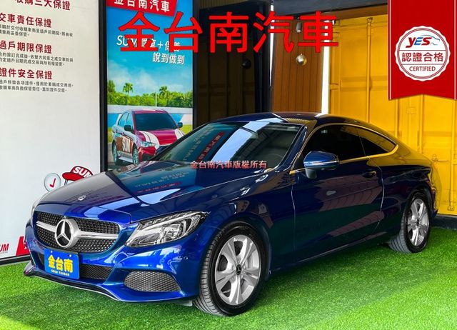 【COUPE】18年式／里程擔保【全車原鈑件】定速／煞停輔助／環景／快撥／雙電動椅／藍牙／CARPLAY／LED頭燈  第1張相片