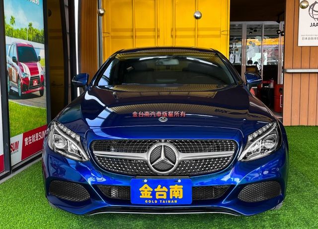 【COUPE】18年式／里程擔保【全車原鈑件】定速／煞停輔助／環景／快撥／雙電動椅／藍牙／CARPLAY／LED頭燈  第2張相片