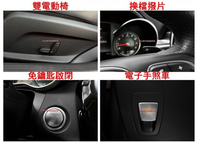 【COUPE】18年式／里程擔保【全車原鈑件】定速／煞停輔助／環景／快撥／雙電動椅／藍牙／CARPLAY／LED頭燈  第14張相片