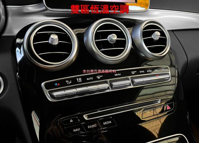 【COUPE】18年式／里程擔保【全車原鈑件】定速／煞停輔助／環景／快撥／雙電動椅／藍牙／CARPLAY／LED頭燈  第15張相片