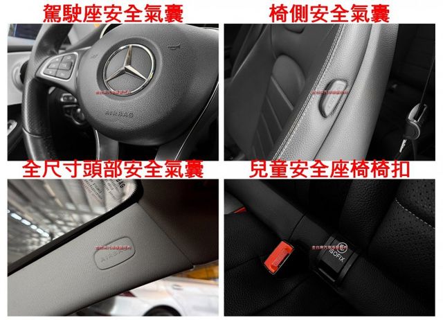 【COUPE】18年式／里程擔保【全車原鈑件】定速／煞停輔助／環景／快撥／雙電動椅／藍牙／CARPLAY／LED頭燈  第17張相片