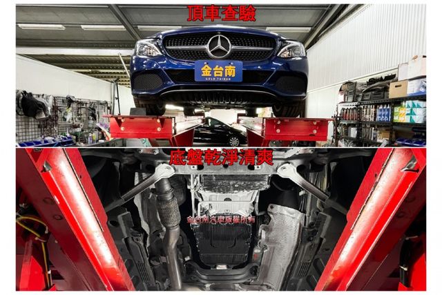 【COUPE】18年式／里程擔保【全車原鈑件】定速／煞停輔助／環景／快撥／雙電動椅／藍牙／CARPLAY／LED頭燈  第20張相片