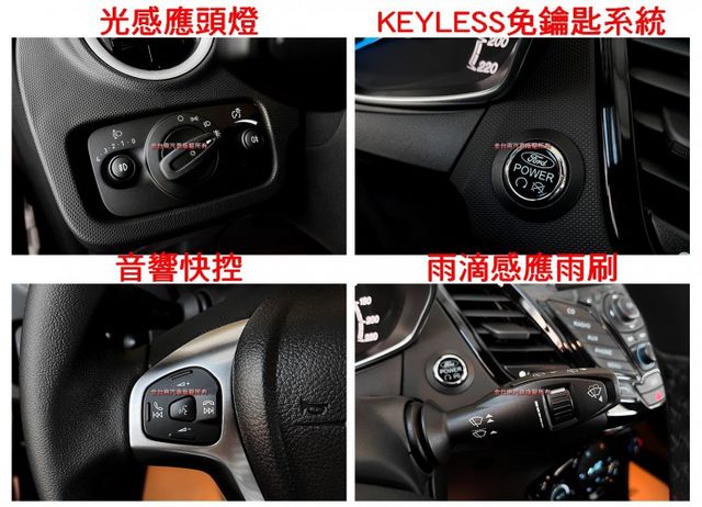 1.0渦輪【全車原鈑件】【四輪新胎】僅跑【三萬】里程擔保／免鑰匙系統／恆溫空調／藍牙／倒車雷達／光感應頭燈 /胎壓偵測  第13張相片