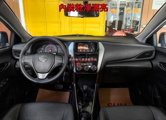 22年10月出廠【原廠保固至2026年10月】里程擔保【全車原鈑件】原廠鋁圈／全車九安／循跡防滑／停車輔助／光感應頭燈  第8張相片