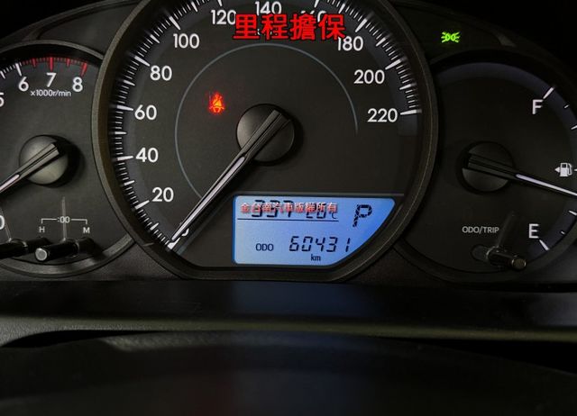 22年10月出廠【原廠保固至2026年10月】里程擔保【全車原鈑件】原廠鋁圈／全車九安／循跡防滑／停車輔助／光感應頭燈  第12張相片