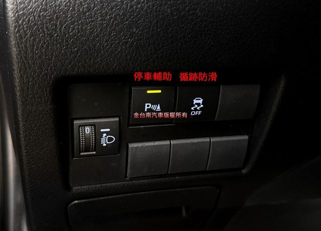 22年10月出廠【原廠保固至2026年10月】里程擔保【全車原鈑件】原廠鋁圈／全車九安／循跡防滑／停車輔助／光感應頭燈  第15張相片