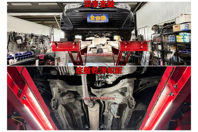 22年10月出廠【原廠保固至2026年10月】里程擔保【全車原鈑件】原廠鋁圈／全車九安／循跡防滑／停車輔助／光感應頭燈  第19張相片