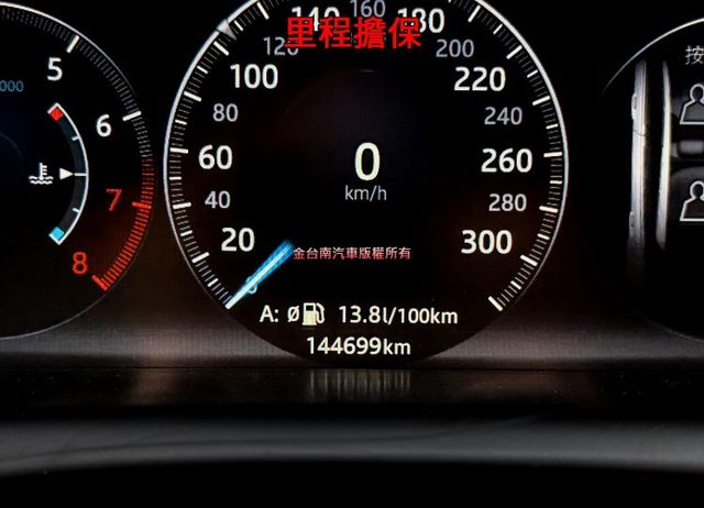 XJL【Premium Luxury】【新車365萬】【原鈑件／原廠保養】全景天窗／自動停車／四電動吸門／四區恆溫／盲點  第2張相片