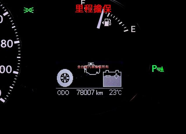 【17年式】僅跑【七萬】里程擔保／定速巡航／記憶座椅／雙電熱椅／倒車顯影／藍牙系統／雙區恆溫空調／免鑰匙系統【認證車】  第2張相片