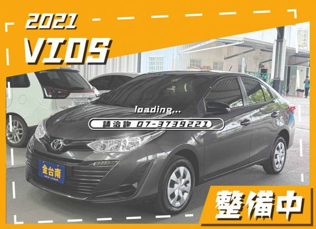 21年11月出廠／僅跑【二萬】里程擔保【全車原鈑件】循跡防滑／藍牙系統／倒車雷達 /兒童安全座椅椅扣【保養確實內外漂亮】  第1張相片