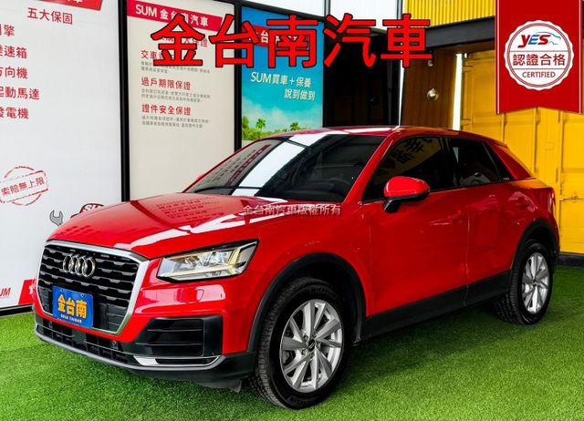 18年式／跑少里程擔保【全車原鈑件】定速／免鑰匙系統／停車輔助／藍牙系統／LED頭尾燈／雙區恆溫／循跡防滑／原廠鋁圈  第1張相片