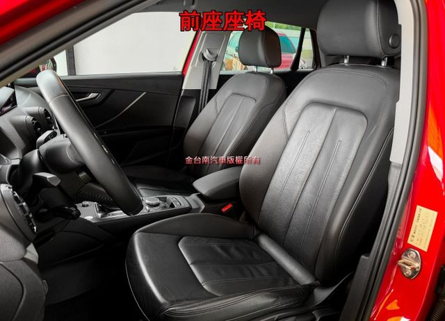 18年式／跑少里程擔保【全車原鈑件】定速／免鑰匙系統／停車輔助／藍牙系統／LED頭尾燈／雙區恆溫／循跡防滑／原廠鋁圈  第9張相片