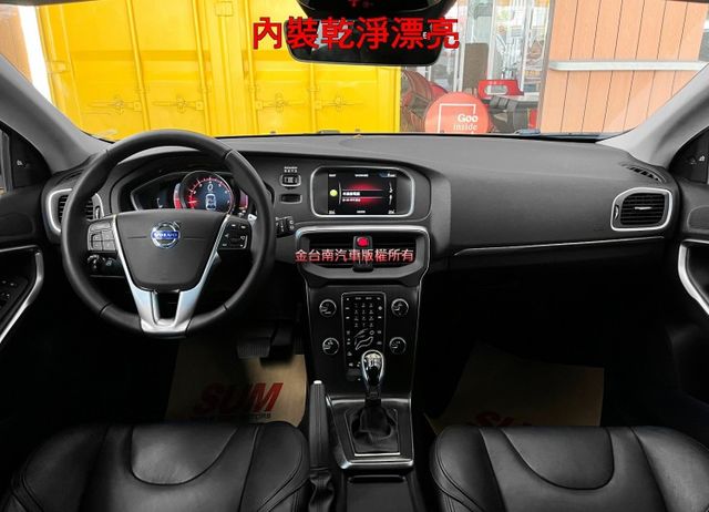 16年式【T3／1.5T新式引擎】里程擔保【原鈑件】盲點／自動停車／快撥／記憶座椅／雙電動椅／定速／倒車顯影／免鑰匙系統  第7張相片