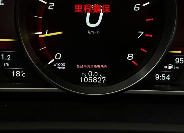 16年式【T3／1.5T新式引擎】里程擔保【原鈑件】盲點／自動停車／快撥／記憶座椅／雙電動椅／定速／倒車顯影／免鑰匙系統  第11張相片