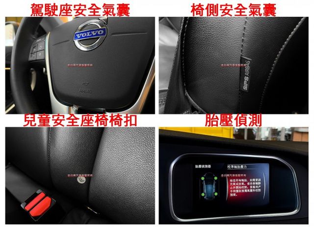 16年式【T3／1.5T新式引擎】里程擔保【原鈑件】盲點／自動停車／快撥／記憶座椅／雙電動椅／定速／倒車顯影／免鑰匙系統  第17張相片