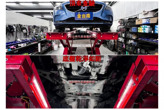 16年式【T3／1.5T新式引擎】里程擔保【原鈑件】盲點／自動停車／快撥／記憶座椅／雙電動椅／定速／倒車顯影／免鑰匙系統  第20張相片