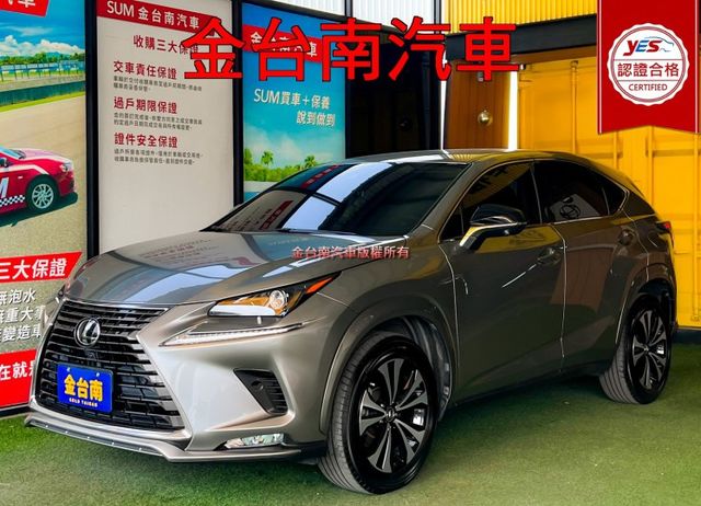 NX200／僅跑【六萬】【原鈑件／原廠保養】雙電熱椅／ACC／車道偏移／煞停輔助／盲點／快撥／CARPLAY／免鑰匙系統  第1張相片