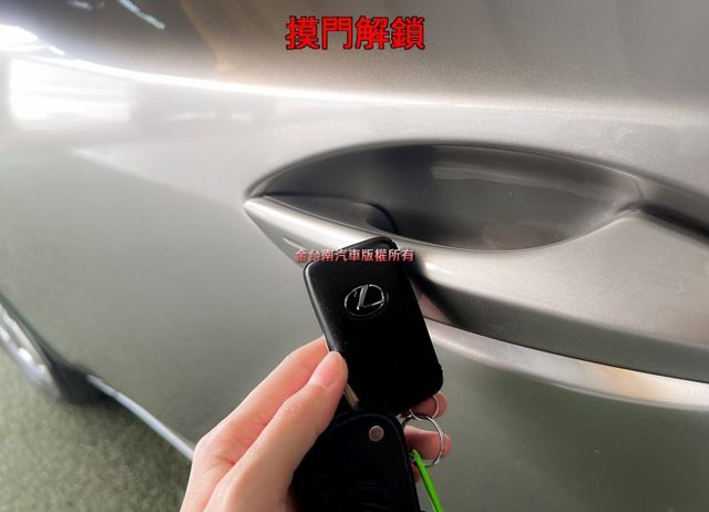 NX200／僅跑【六萬】【原鈑件／原廠保養】雙電熱椅／ACC／車道偏移／煞停輔助／盲點／快撥／CARPLAY／免鑰匙系統  第6張相片