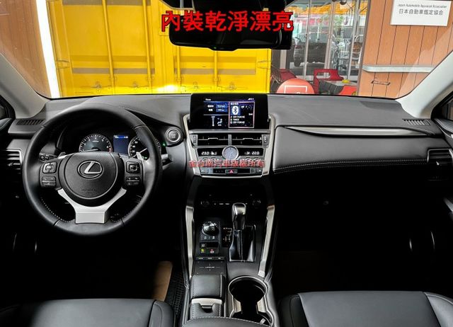 NX200／僅跑【六萬】【原鈑件／原廠保養】雙電熱椅／ACC／車道偏移／煞停輔助／盲點／快撥／CARPLAY／免鑰匙系統  第7張相片