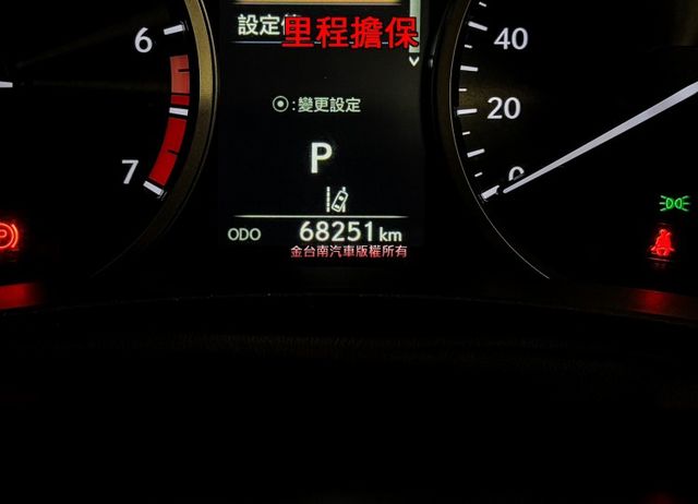 NX200／僅跑【六萬】【原鈑件／原廠保養】雙電熱椅／ACC／車道偏移／煞停輔助／盲點／快撥／CARPLAY／免鑰匙系統  第9張相片