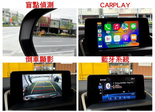 NX200／僅跑【六萬】【原鈑件／原廠保養】雙電熱椅／ACC／車道偏移／煞停輔助／盲點／快撥／CARPLAY／免鑰匙系統  第13張相片