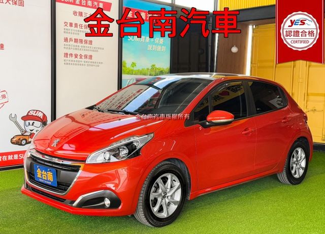 PureTech【1.2T】僅跑【三萬】里程擔保【全車原鈑件】【原廠保養】全景天窗／定速巡航／藍牙／倒車顯影／停車輔助  第1張相片