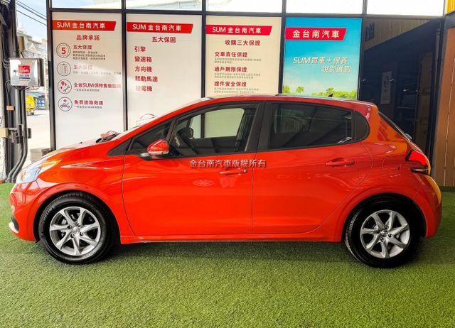 PureTech【1.2T】僅跑【三萬】里程擔保【全車原鈑件】【原廠保養】全景天窗／定速巡航／藍牙／倒車顯影／停車輔助  第3張相片