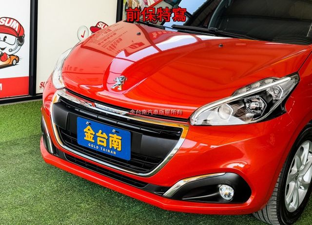 PureTech【1.2T】僅跑【三萬】里程擔保【全車原鈑件】【原廠保養】全景天窗／定速巡航／藍牙／倒車顯影／停車輔助  第5張相片