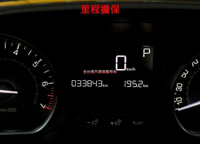 PureTech【1.2T】僅跑【三萬】里程擔保【全車原鈑件】【原廠保養】全景天窗／定速巡航／藍牙／倒車顯影／停車輔助  第12張相片