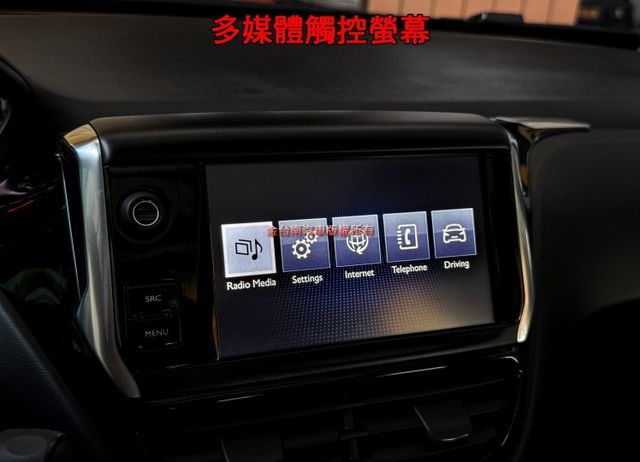 PureTech【1.2T】僅跑【三萬】里程擔保【全車原鈑件】【原廠保養】全景天窗／定速巡航／藍牙／倒車顯影／停車輔助  第15張相片