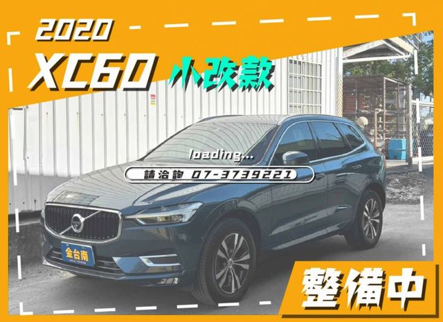 21年式【小改款】里程擔保／全景天窗／ACC／抬頭顯示／盲點／車道偏移輔助／HK音響／雙區恆溫／電尾門／環景【認證車】  第1張相片