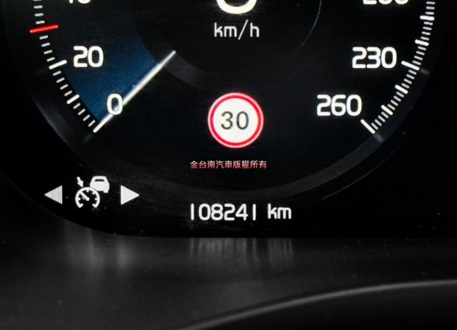 21年式【小改款】里程擔保／全景天窗／ACC／抬頭顯示／盲點／車道偏移輔助／HK音響／雙區恆溫／電尾門／環景【認證車】  第2張相片